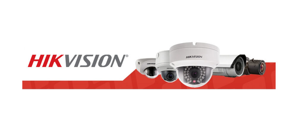 Hikvision CCTV Logo